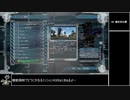 【地球防衛軍5】エアレイダー_いきなりinf縛り_M93