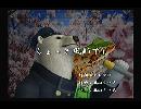 くまうた　（5586）「ちょっと風邪でも」　唄：嵐山クマ男（夫）