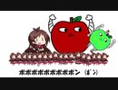 パタポンごのうた