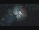 【バイオハザードRE2】RE3に向けての予習実況 vol.5