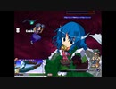 【MUGEN】友情の属性タッグサバイバル Part434