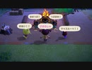 【あつまれ どうぶつの森】 釣りが楽しすぎる #2