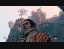 【SEKIRO実況】中年BBAのSEKIRO赤裸々初見プレイ　第三十回目