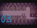 【Alicemare】Google先生出番です！：03