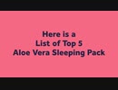 List of Top 5 Sleeping Mask India