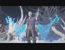 ＤＭＣ5　普通にプレイ21