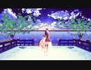 【ＭＭＤ刀剣乱舞】Prhythmatic【極乱藤四郎】カメラ配布