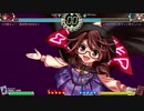 正直者のルナシューターが実況する東方深秘録 part8