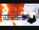 【MMD艦これ】工廠通いのヴェールヌイ　24後編(1/2)