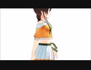 【MMD】夏色まつり【公式】Sexy Walk