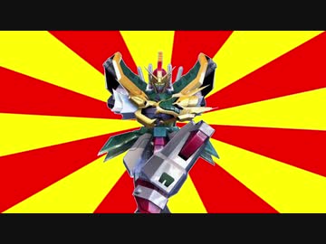 ドラゴンは2000最強　転生編9【EXVS2】