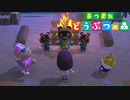 はじめての森＃02｢この島の民主主義は死んだ…｣【あつ森実況】
