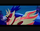 軽い縛りと初見でポケットモンスターソード＆シールド【盾編】part83。