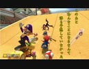 【マリオカート】マリオで行く、マリオカート8DX #5【実況プレイ】