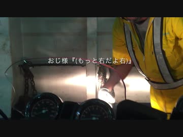 2016(震え声）　ＣＢ750と北海道ツーリング　夏！！　 episode1