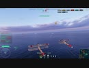 wows 日本海軍　空母鳳翔 その２