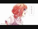 歌ってみた　今好きになる。　りーくん