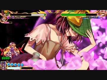 【実況】東方を10.5ミリも知らない僕が弾幕ACTに挑戦【憑依華】 4