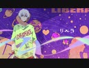 リベラ / ノアス feat. flower,初音ミク