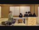 【第45期棋王戦第4局⑦】渡辺明棋王×本田奎五段
