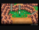 【第114話】ポケモンAS毒贔屓初見実況【のんびり】