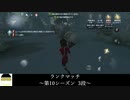 [サバイバー・一等航海士]次の救助を見据えた解読位置【第五人格を実況プレイ Series2】#167