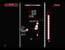 【実況】Downwellを今更やる -132