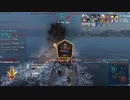 【Wows】チェザーレ動画2