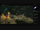 [ﾆｺ生FFX-04]PS4版 ネタばれコメOK ニコ生でFFX実況Part4(2020.3.15) ミヘンセッション～ジョゼ街道