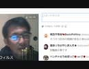 コロナ以外の危機（水道と食料問題）をどう拡散すべきか？（NWO阻止マニュアルを作成する第446回）【沢村直樹・公式放送アーカイブ】