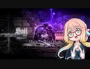 【桜乃そら】Salt and Sanctuary ～8章～【VOICEROID実況】