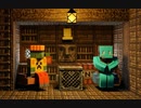 Minecraft Slow life ~ the world builders ~ 3 ~