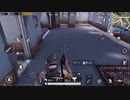 #343 2020年3月20日(金) 【テスト】iphoneの画面をPCでキャプチャ