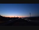 【夕空】別府沼【撮ってみた】