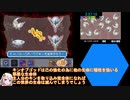 【RTA】くりきんナノアイランドストーリー 3:04:53 Part8/8