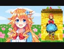 四季を駆ける御伽原江良