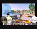 【刀剣マイクラ】暇を持て余した刀と四角い世界-16
