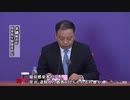中国大陸、新型肺炎感染者は39人増、すべて海外から流入（19日24時まで）