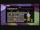 【ＤＱＢ２】のほほんビルド♪　はい！ずどーん part16