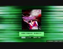 【K-Shoot MANIA】白雪姫と不思議の国で -黒の魔法少女-[IN]【Xpand Party vol.3】