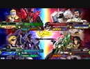 20200228　ベルガ・シナンジュVSマツナガザク・ウイングガンダムフェニーチェ　シャッフル