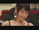 キャンギャル・コンパニオン・レースクイーン・モデル #404