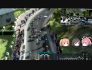 【PCM2019】そのゆっくりはTour of Lombardy 2020を走る　