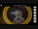 必要なのはあなたのハート（心臓）＋α！？＃10【RustyLakeRoots実況】