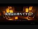 【Lurk in the Dark Prologue】騒いでるだけのめちゃくちゃ怖いゲーム　後編