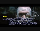【ニコカラ】どろん《King Gnu》(On Vocal)-2