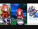 【オルタナティブガールズ2】狼さんはお呼びでない！ [狼じゃないよ]桜子