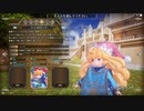 【聖剣伝説3ToM】ゆかりボイスで紐解くToM体験版！【VOICEROID実況？】