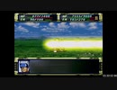 【RTA】スーパーロボット大戦F＆F完結編_part10/79【字幕解説動画】