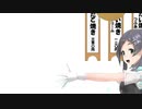 【MMD艦これ】君色に染まる【黒潮改二】
